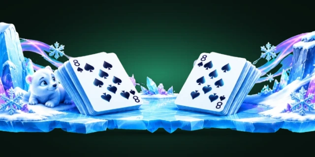二十一点